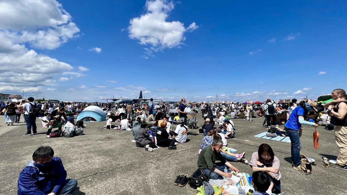 Festival Grounds