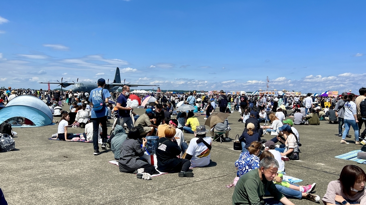 Festival Grounds