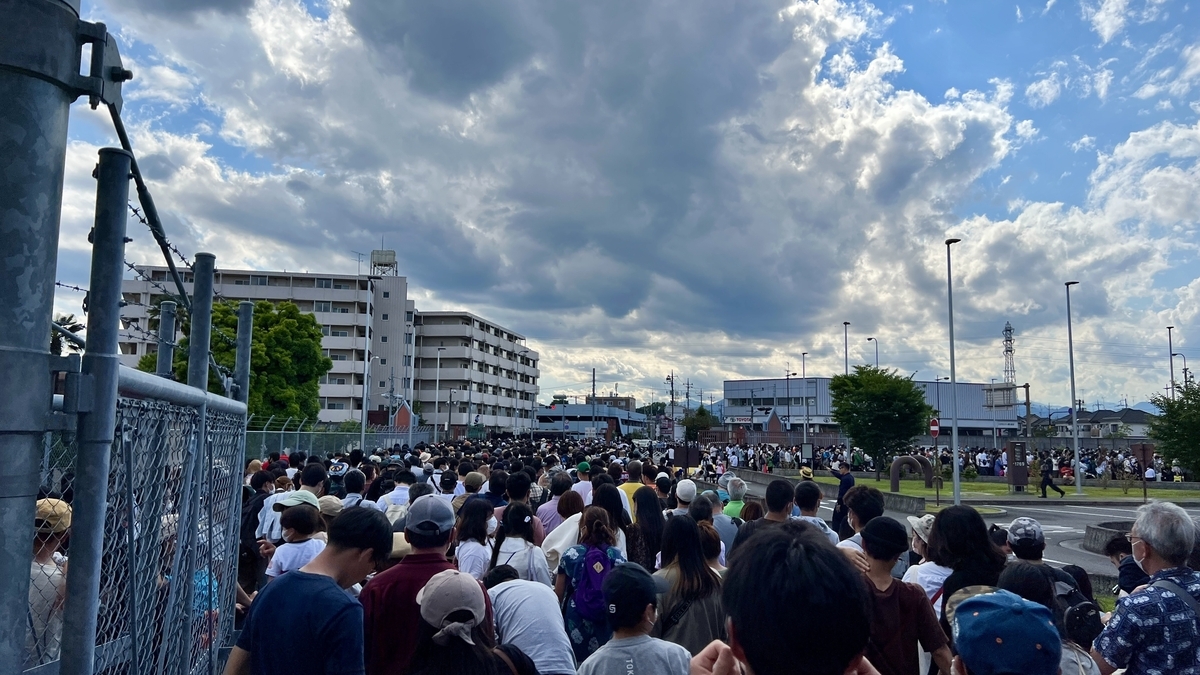 Crowds at Yokota Entrance