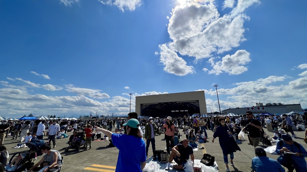 Festival Grounds