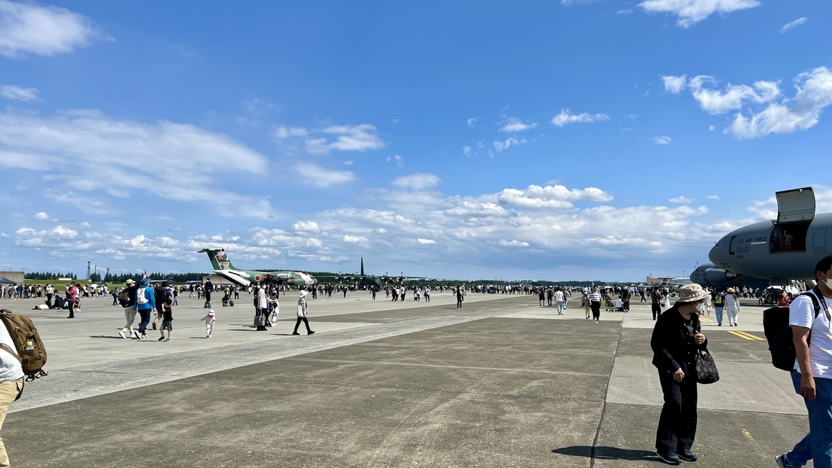 Festival Grounds