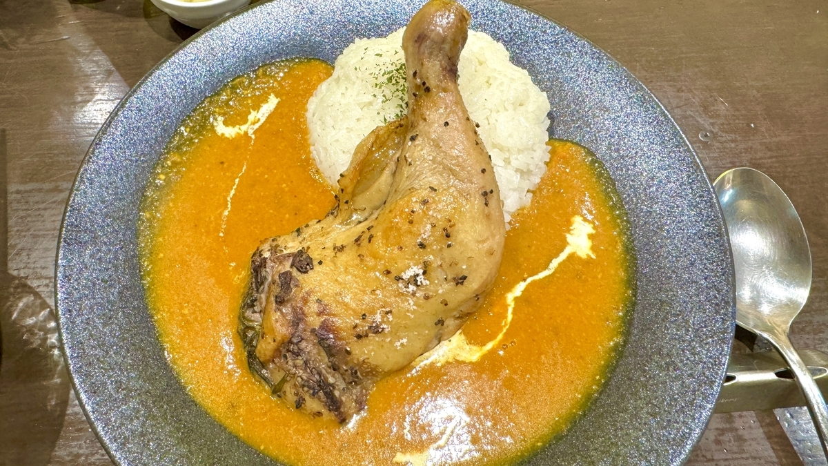 Bone-in Chicken Curry