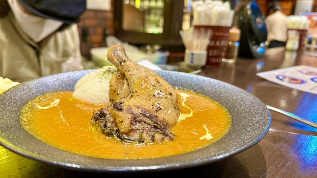 Bone-in Chicken Curry