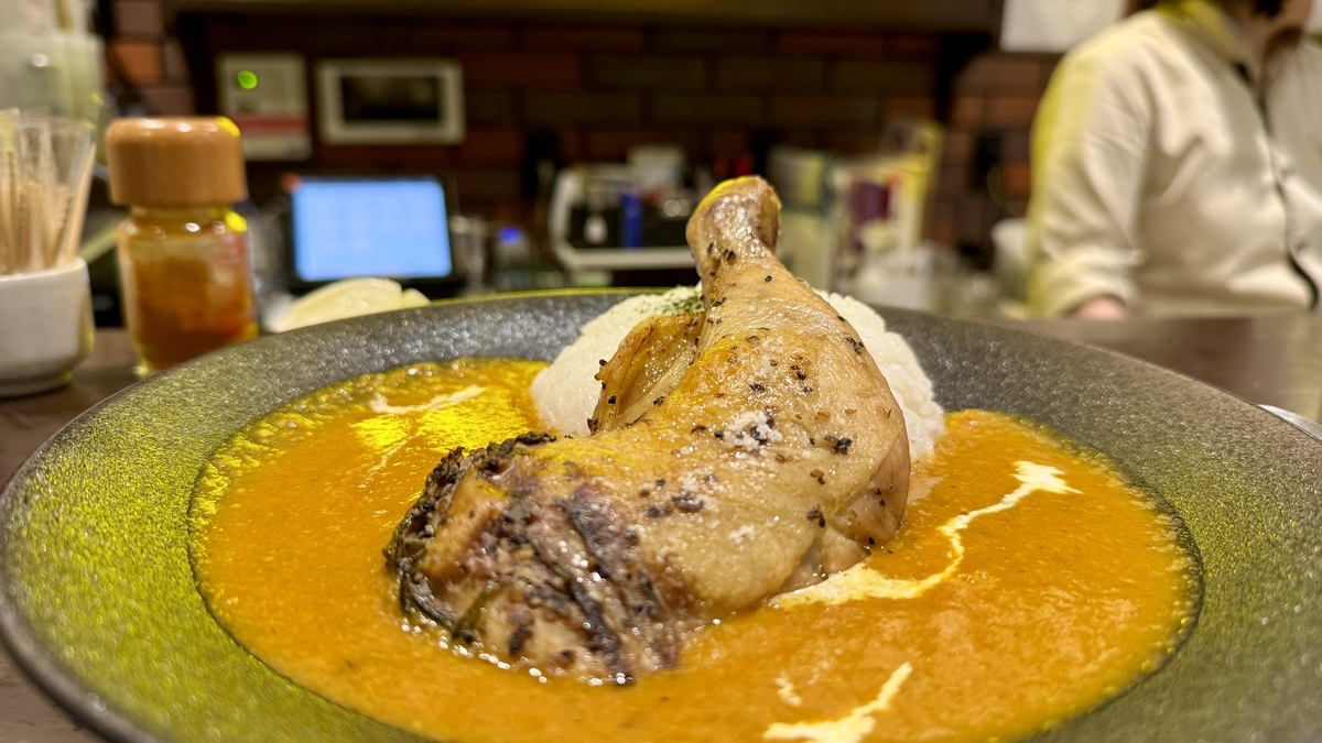 Bone-in Chicken Curry