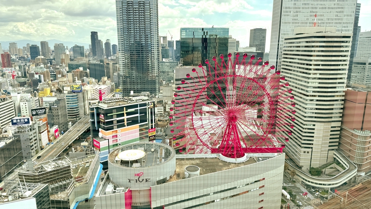 HEP FIVE Ferris Wheel
