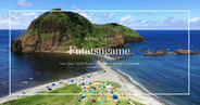 Futatsugame: Las Rocas Gemelas en Forma de Tortuga de Sado, una Maravilla Costera con Estrellas Michelin
