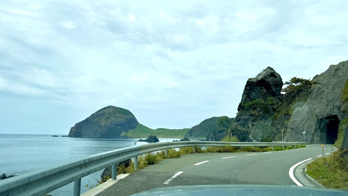 Ocean View Drive