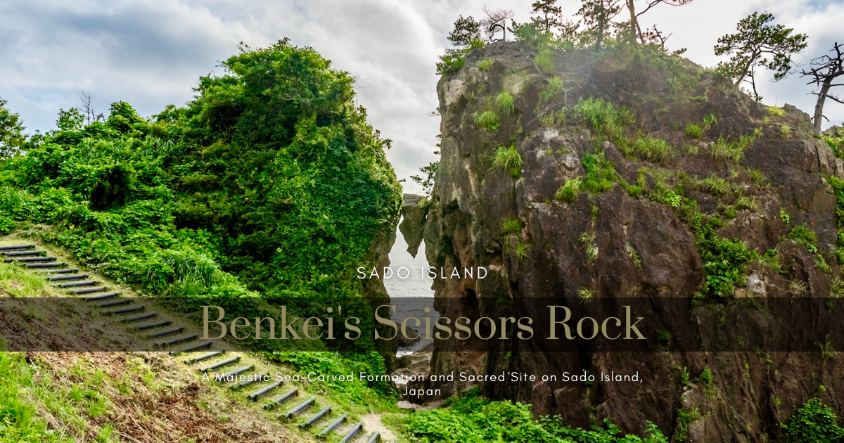 Benkei Rock