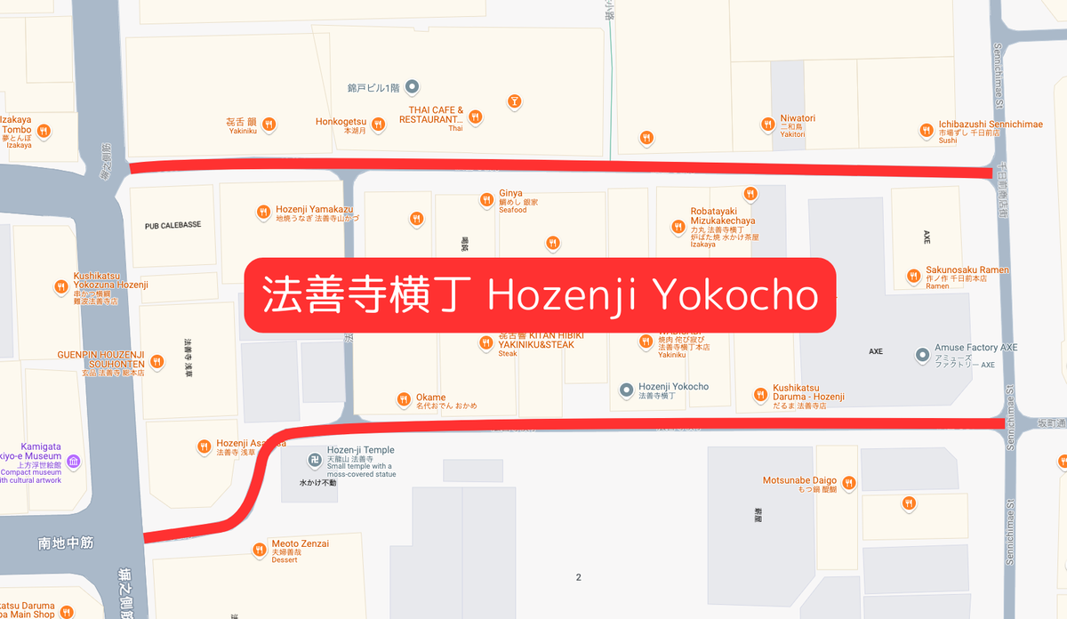 Hozenji Yokocho Map