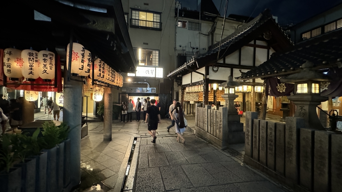 Hozenji Temple Grounds