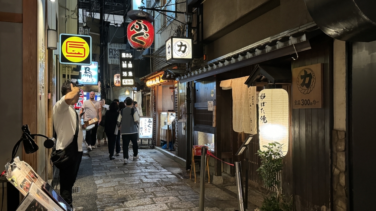 Hozenji Yokocho