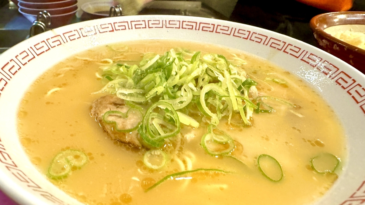 라멘