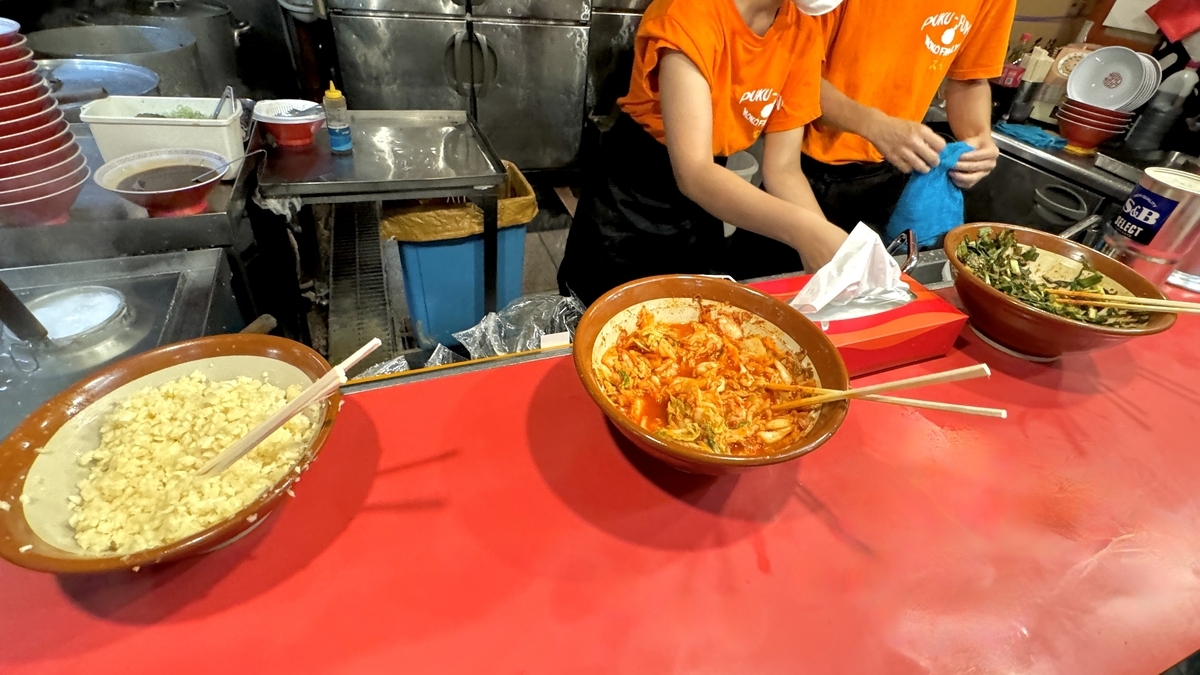 토핑 세 종류