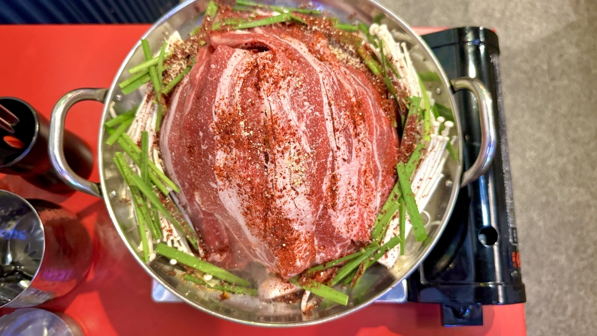 Mul-galbi