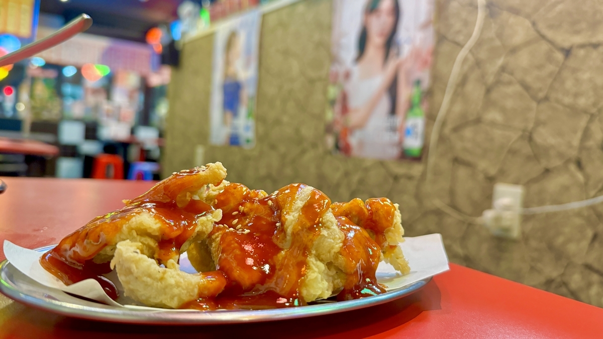 Yangnyeom Chicken