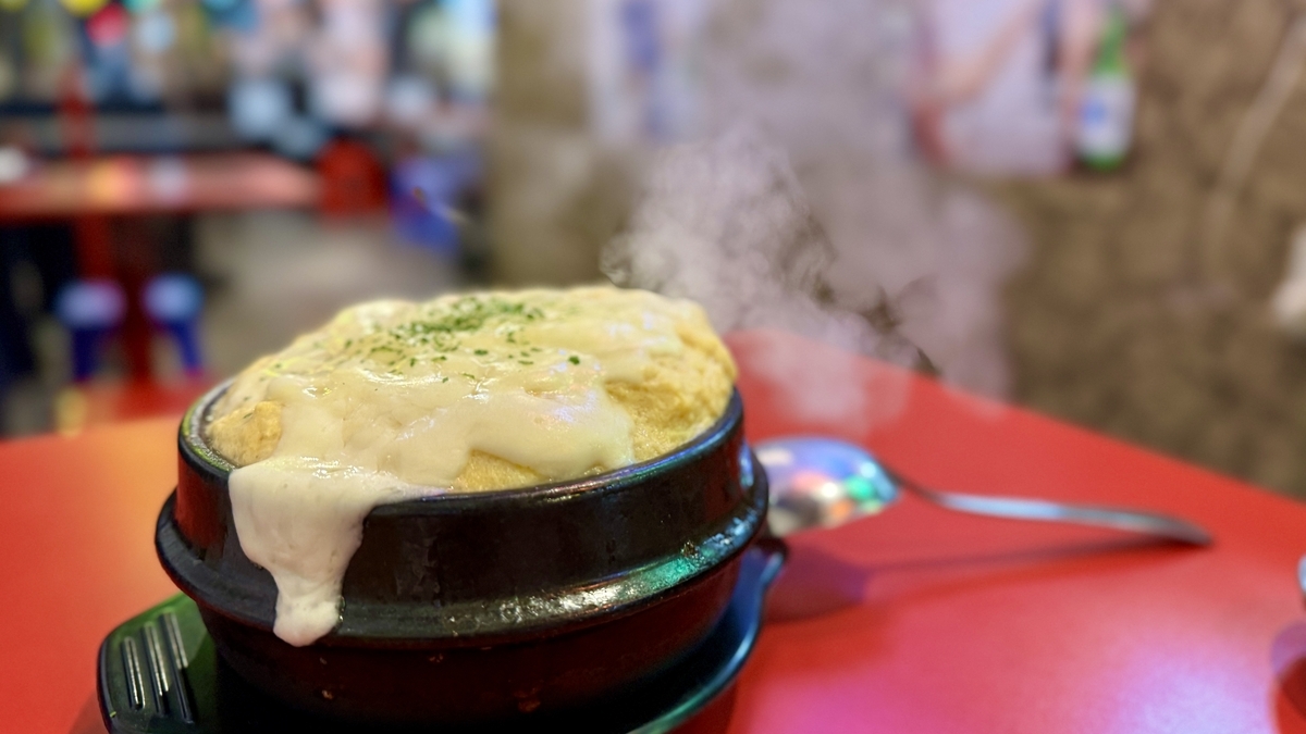 Cheese Steamed Egg