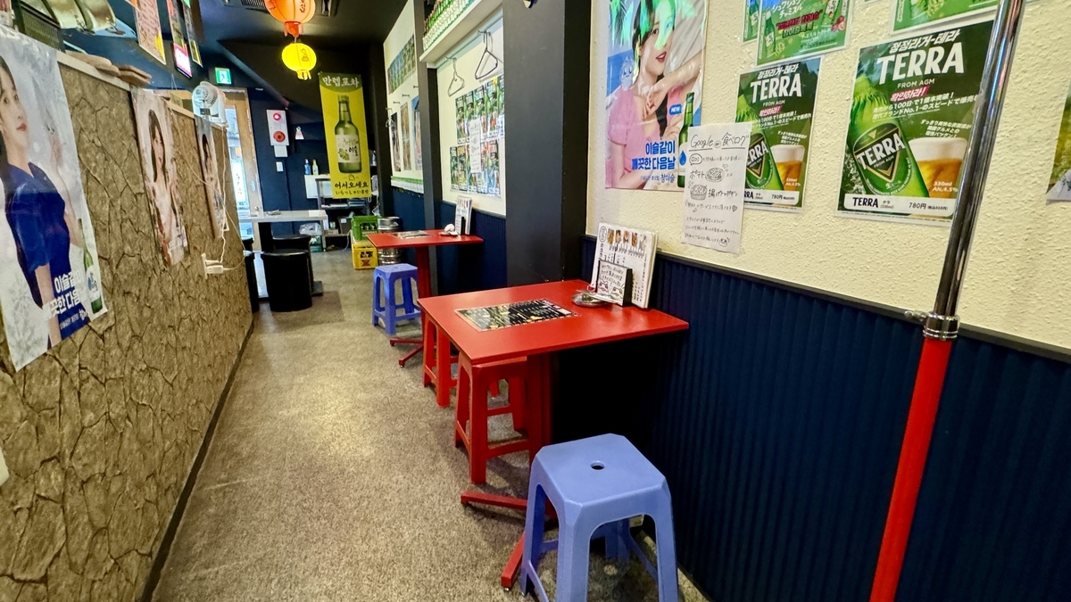 Restaurant Interior