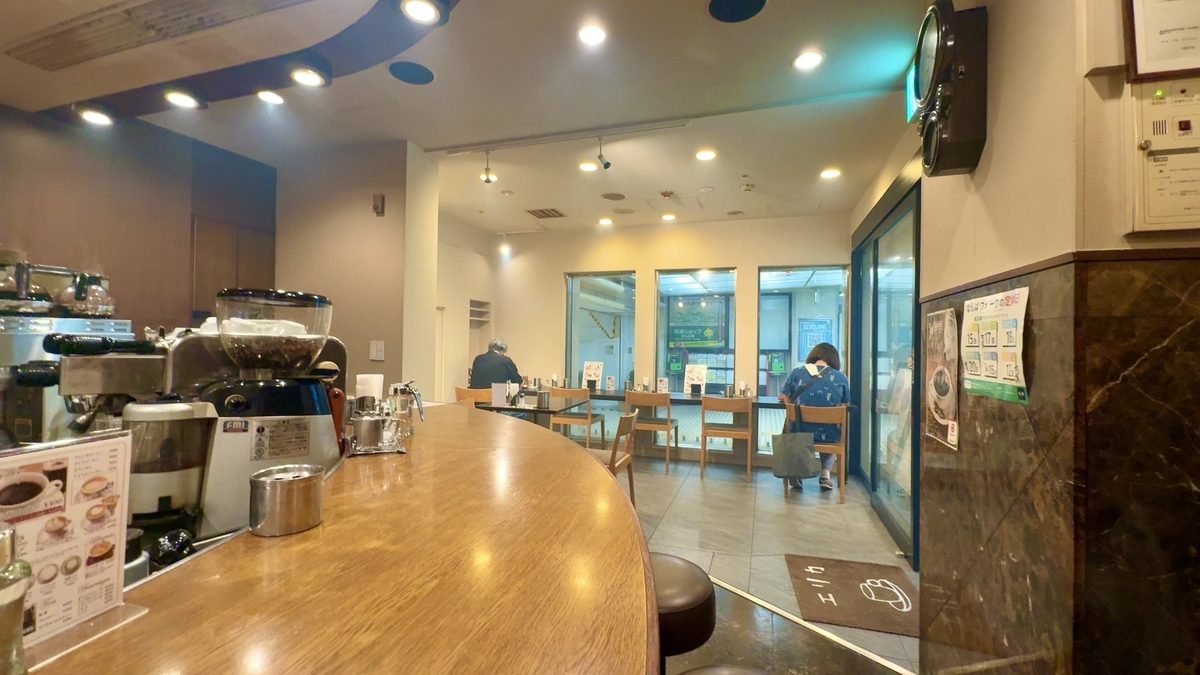 Interior View