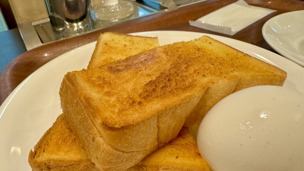 Toast