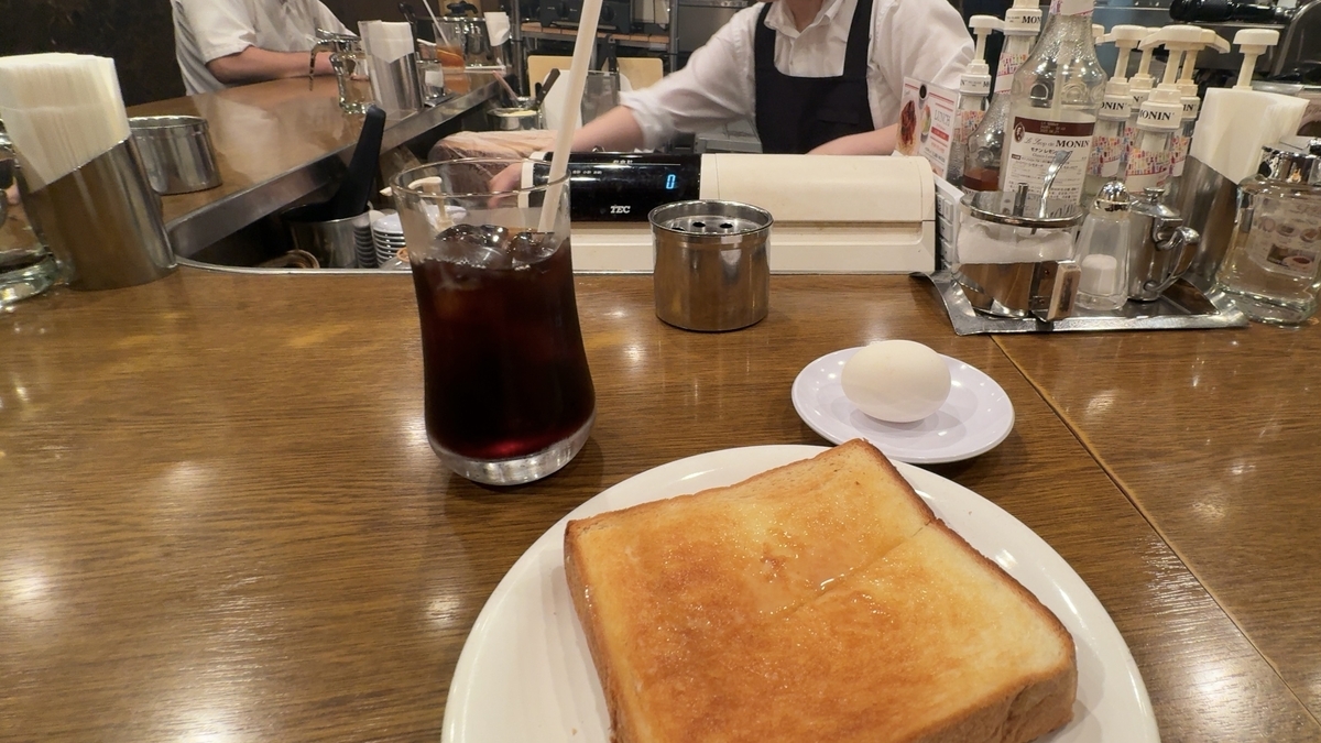 Counter Seating