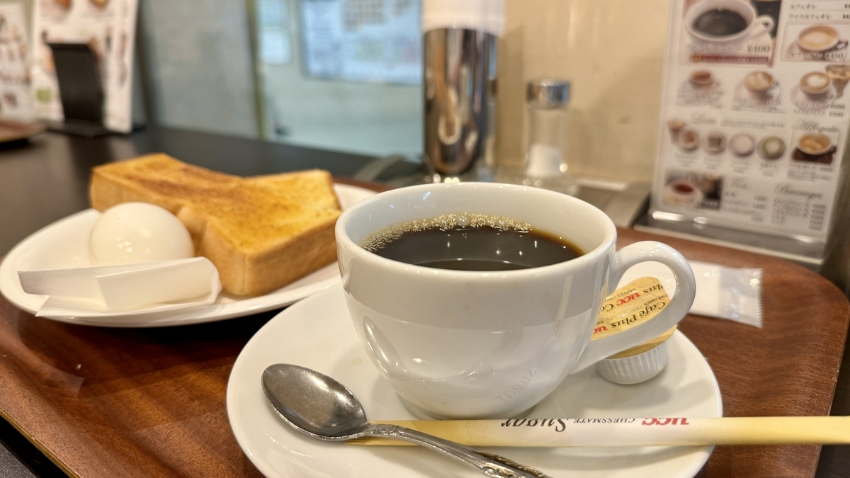Coffee