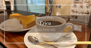 Erica Coffee Stand: A Classic Japanese Kissaten Experience in Namba Station | Nostalgic Breakfast & All-Smoking Seating