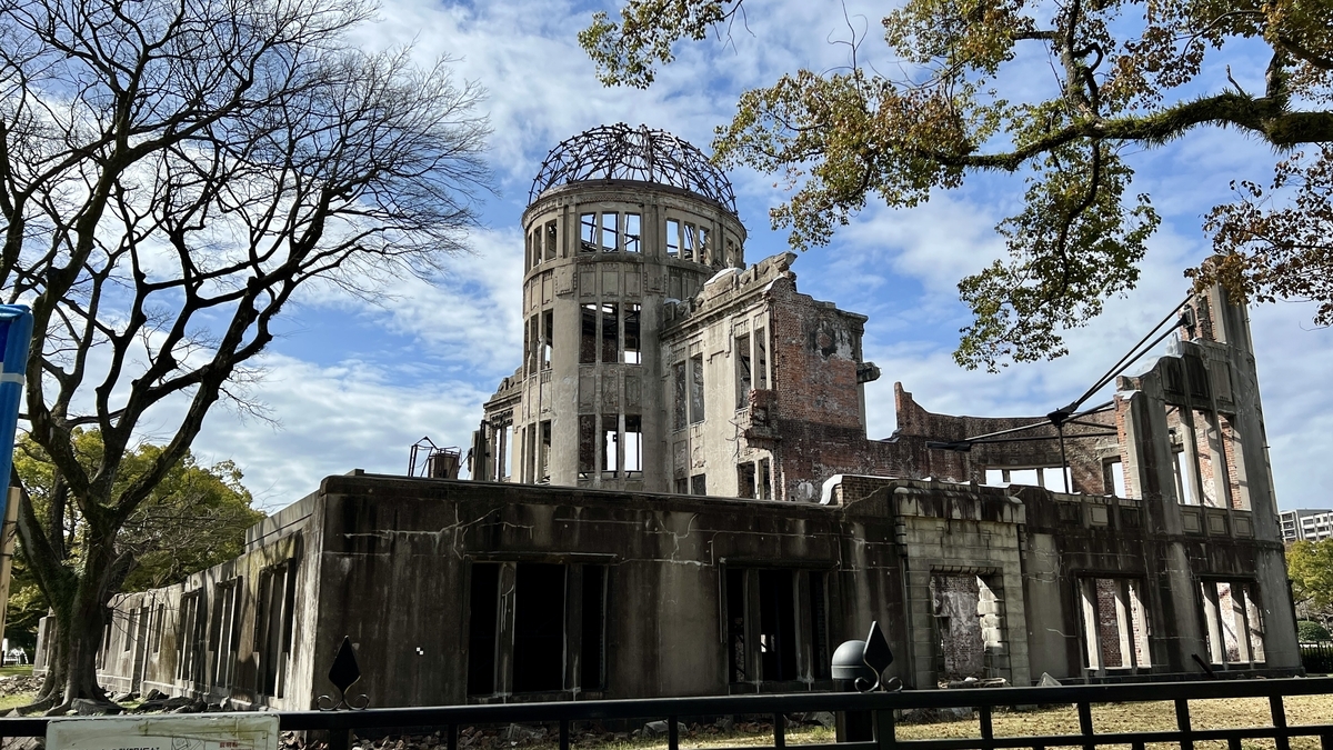 原爆ドーム