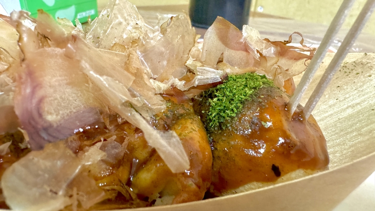 Takoyaki from Otako