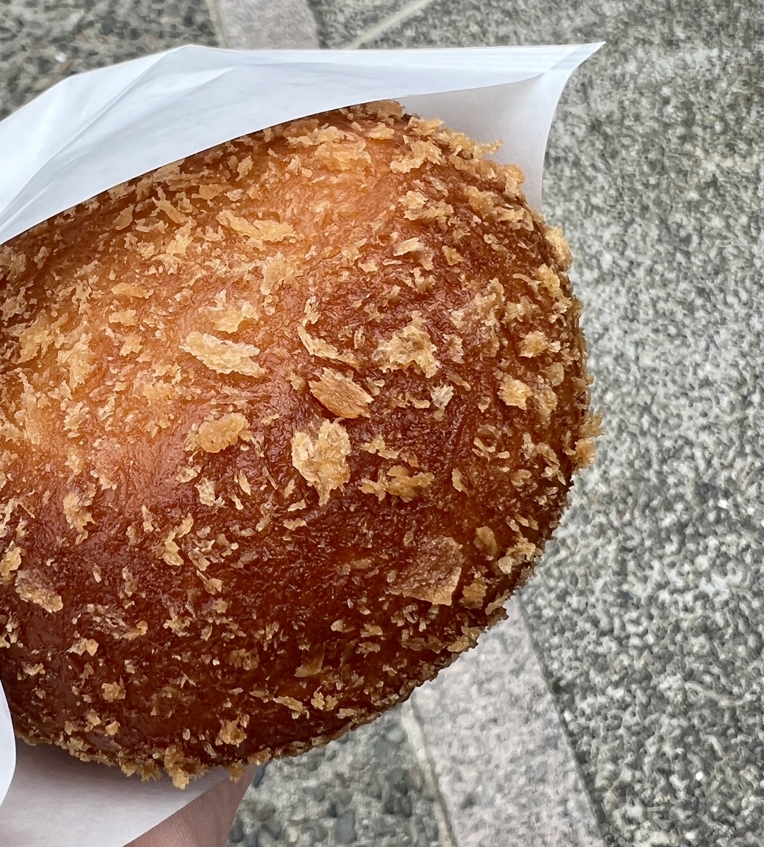 Curry Bread