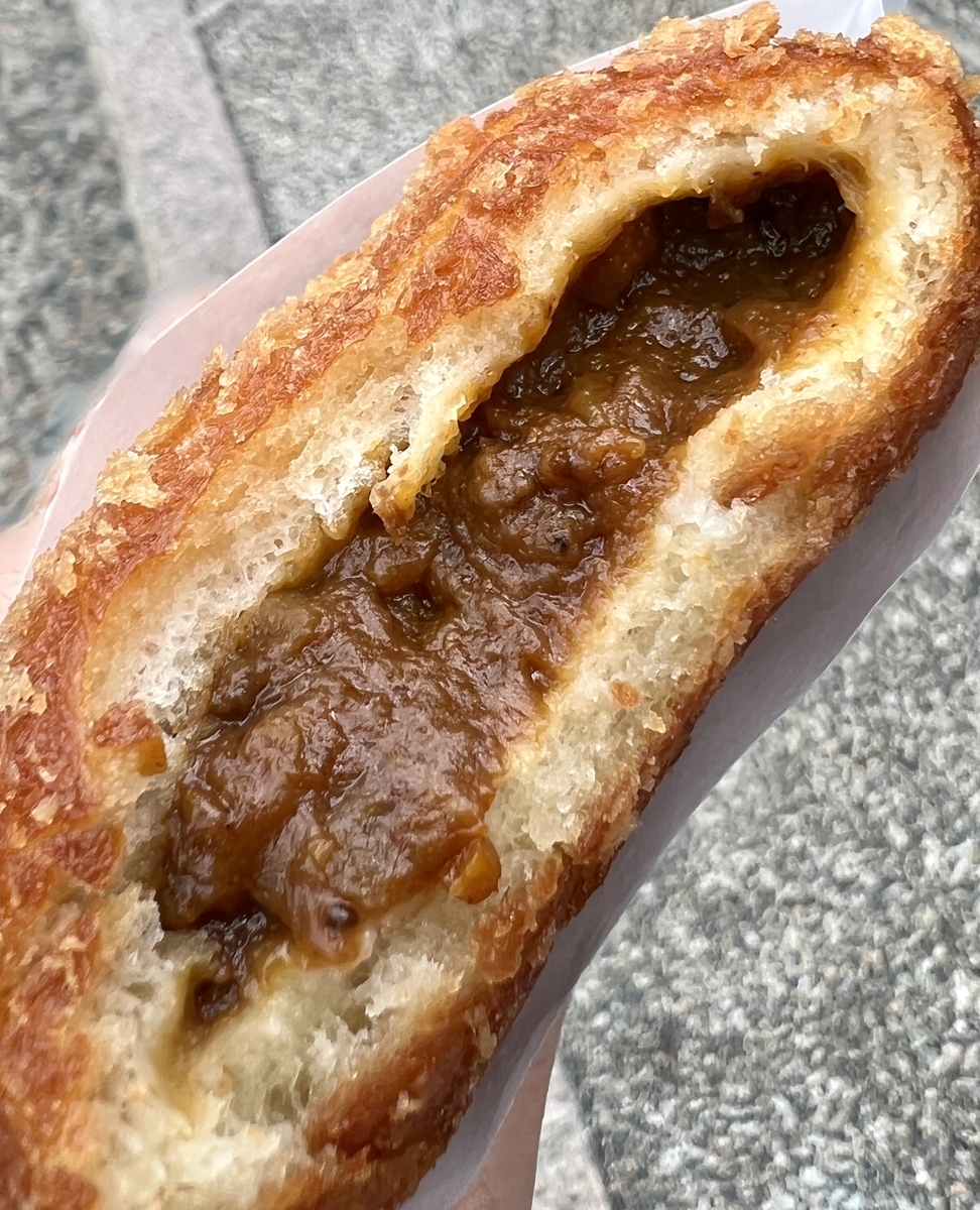 Curry Bread