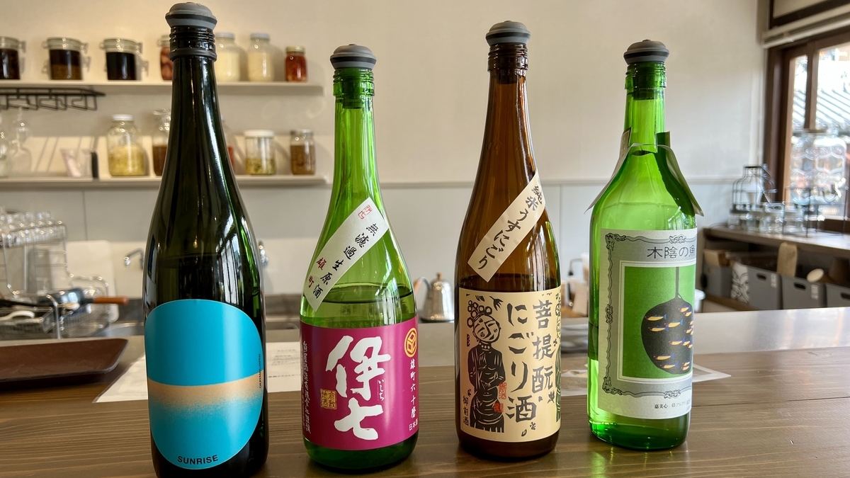 Okayama's Local Sake