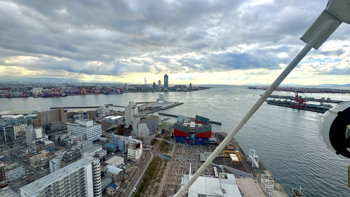 View from Tempozan Ferris Wheel