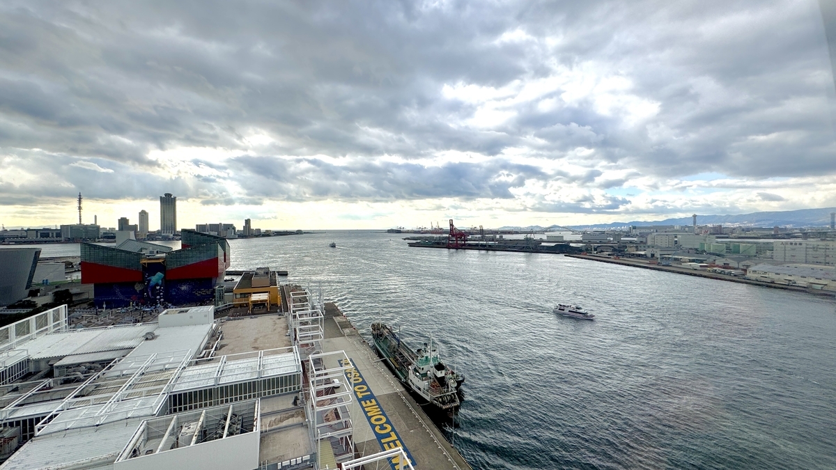 Harbor View