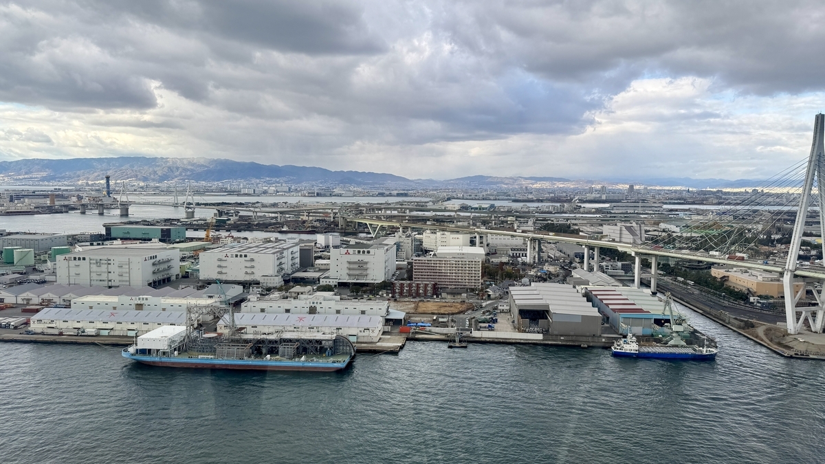 Harbor View