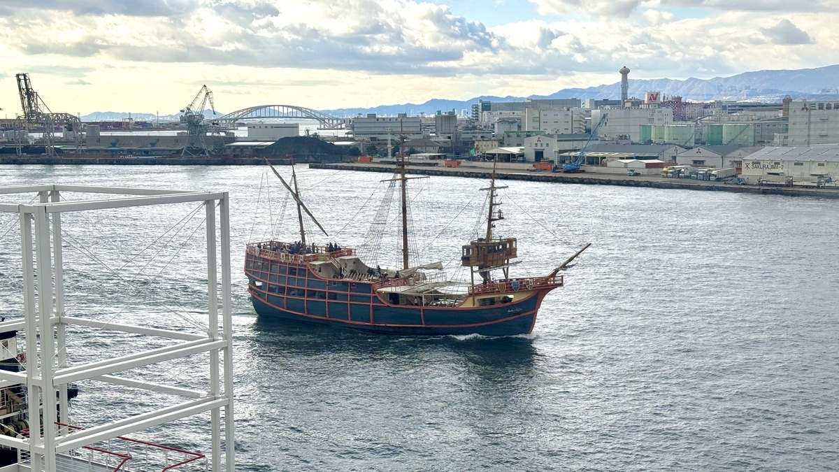 Santa Maria