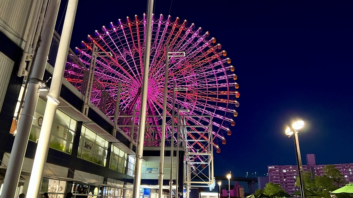 Lit-up Tempozan Ferris Wheel