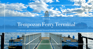 Tempozan Ferry Terminal: A 2-Minute Free Crossing Between Universal Studios Japan and Osaka Aquarium