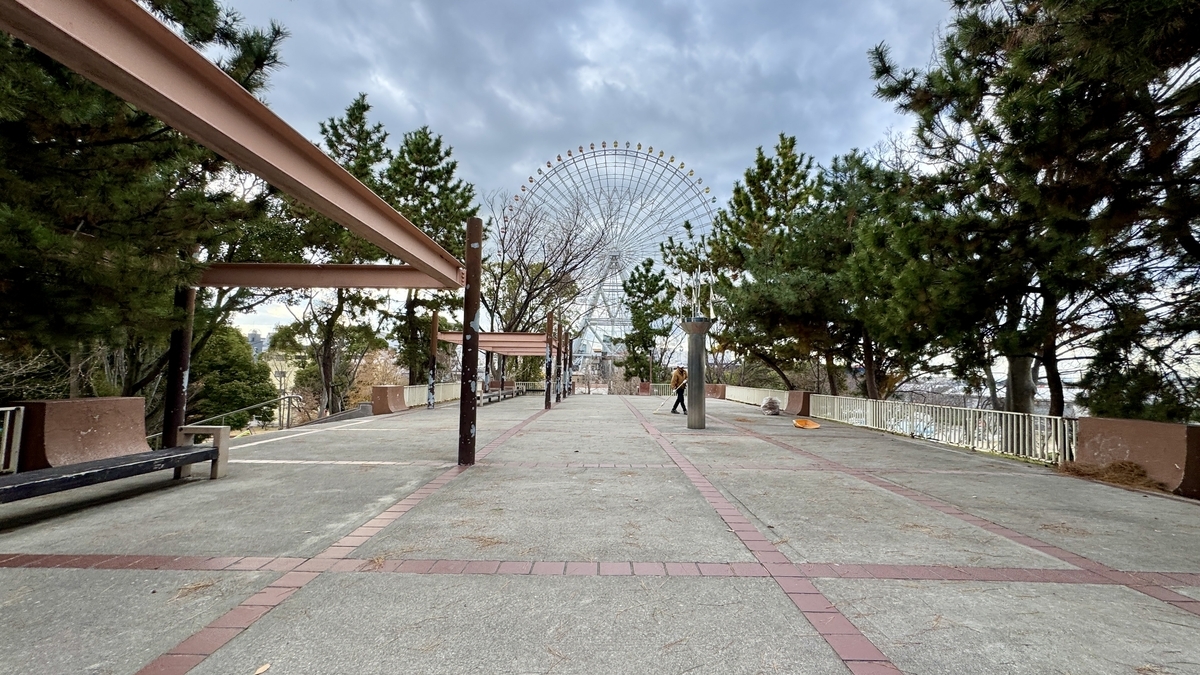 Tenpōzan Park Observation Area