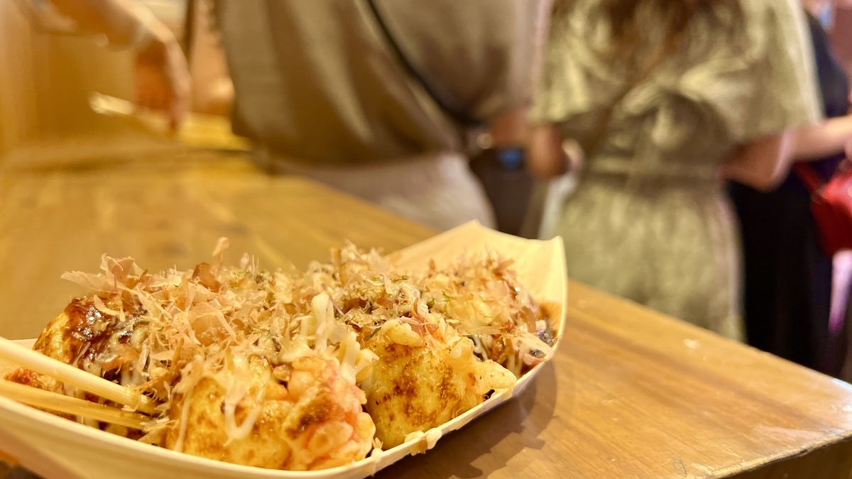 Juhachiban's Takoyaki