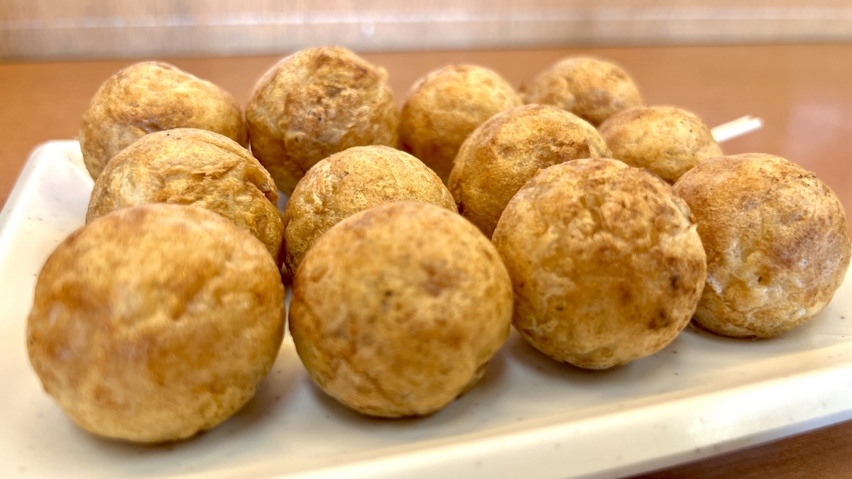 Aizuya's Takoyaki