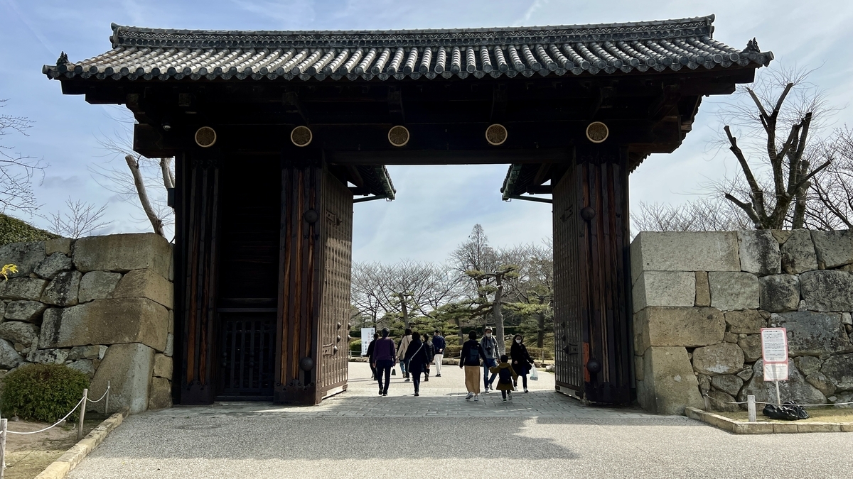 Otemon Gate