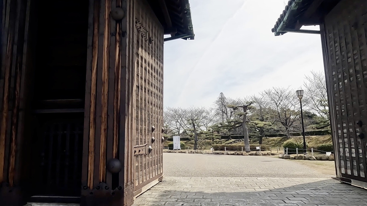 Otemon Gate