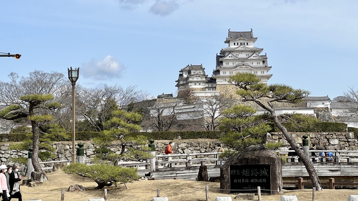 Himeji Castle