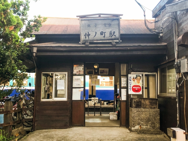 仲ノ町駅駅舎