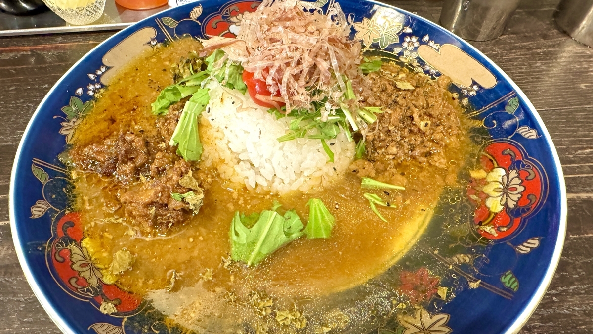 Dramatic Aigake Curry