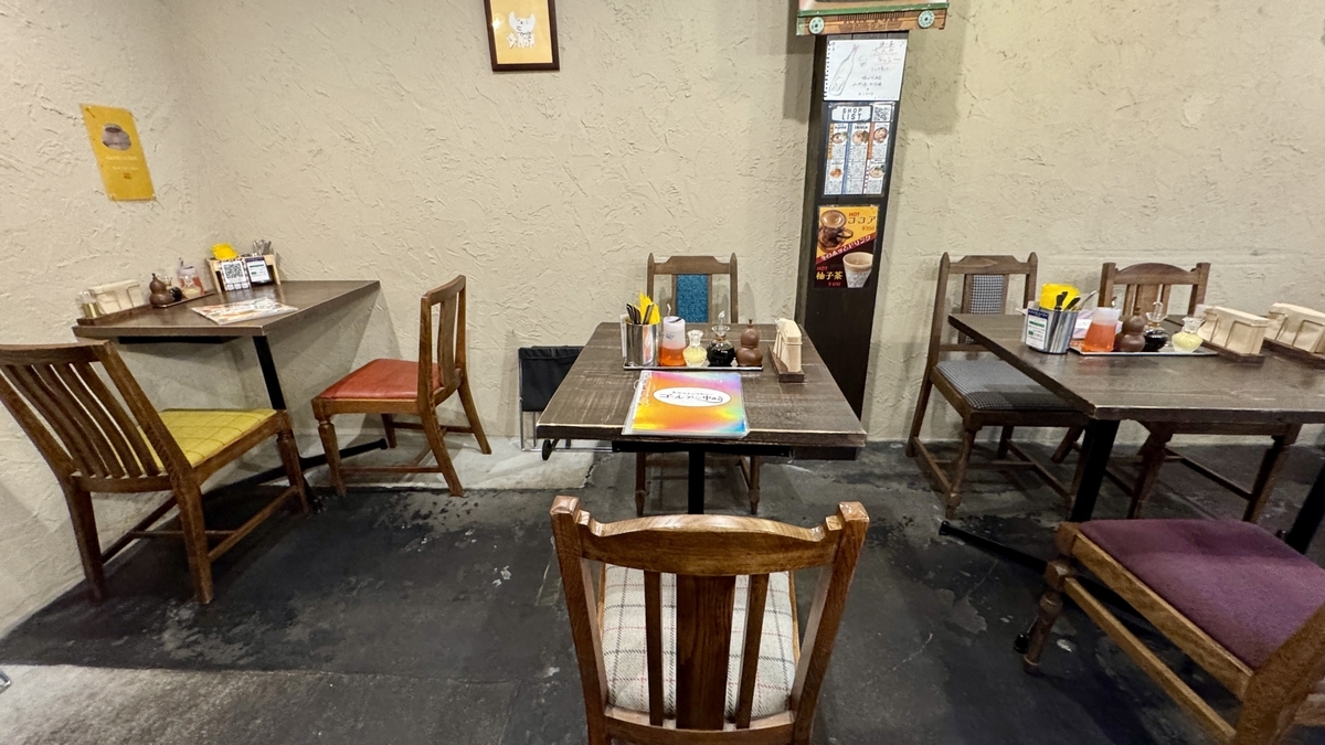 Table Seating
