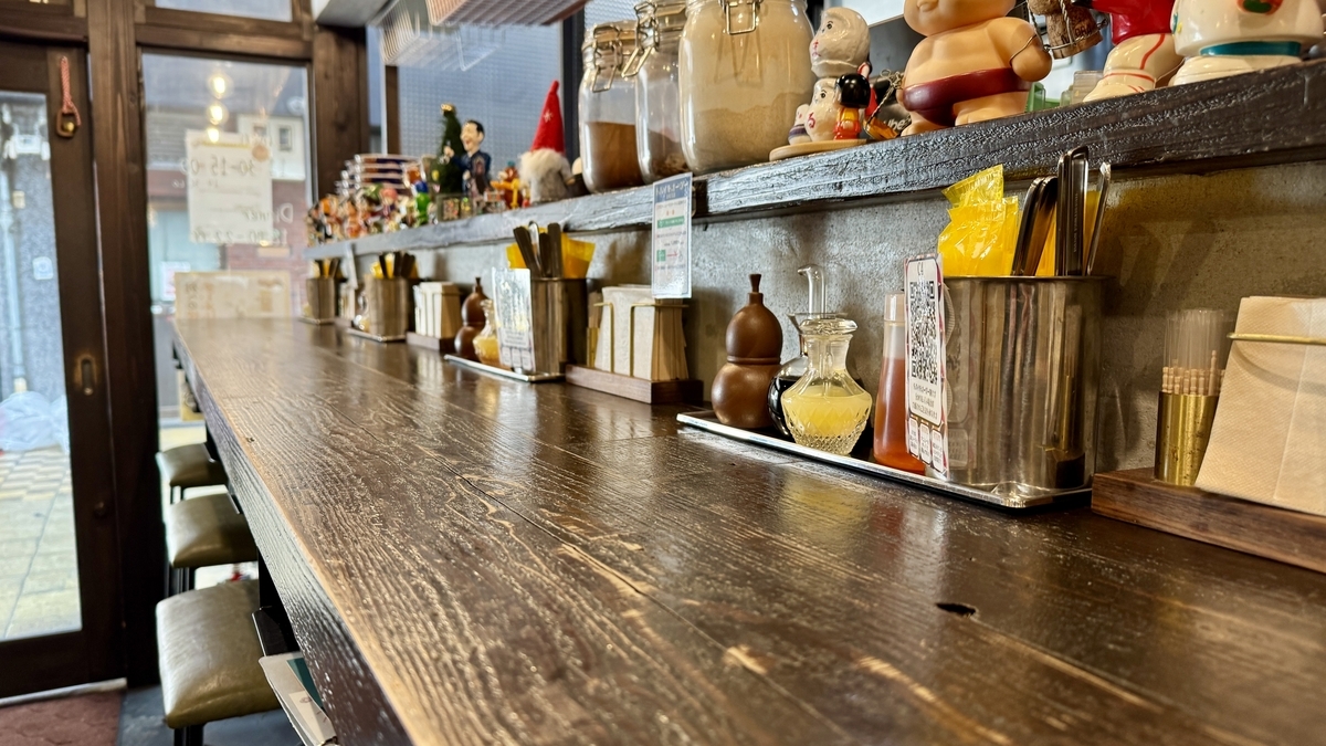 Counter Seating