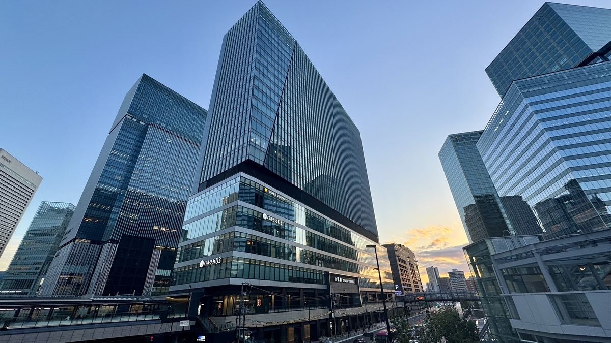 Inogate Osaka