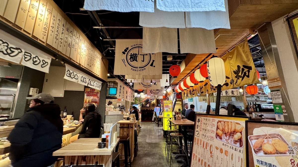 日式料理店