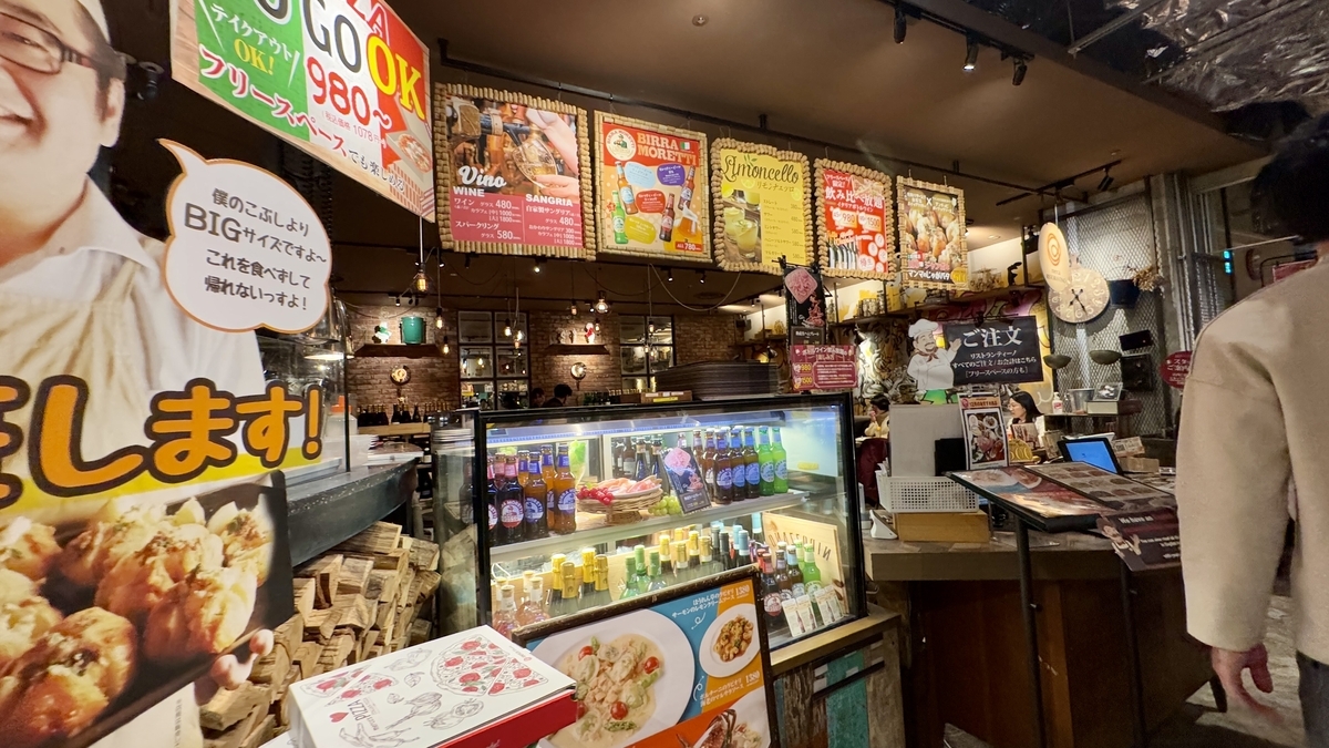 Kitchen & Market